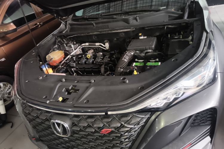 Used CHANGAN CS75 PLUS 2020 1.5T Automatic Elite Edition Engine Bay