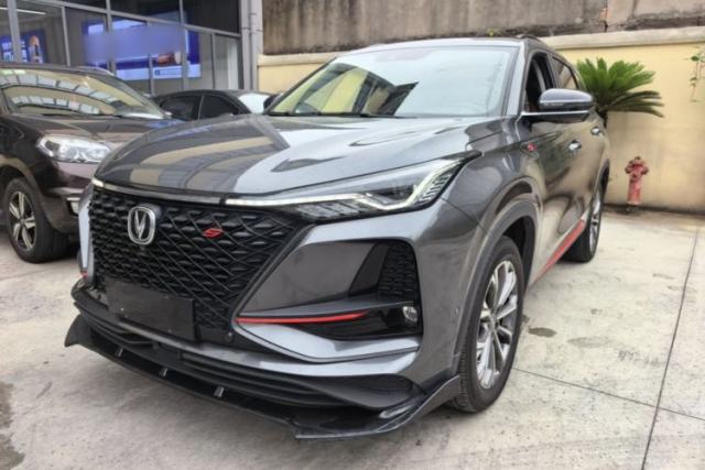 Used CHANGAN CS75 PLUS 2020 2.0T Automatic Flagship Edition