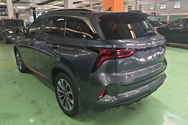 Used CHANGAN CS75 PLUS 2020 2.0T Automatic Flagship Edition Exterior 1