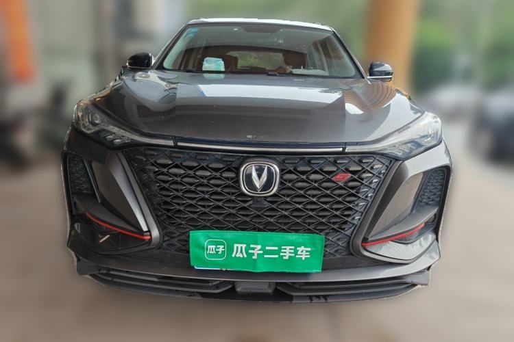 Used CHANGAN CS75 PLUS 2020 1.5T Automatic Luxury Version Exterior 1