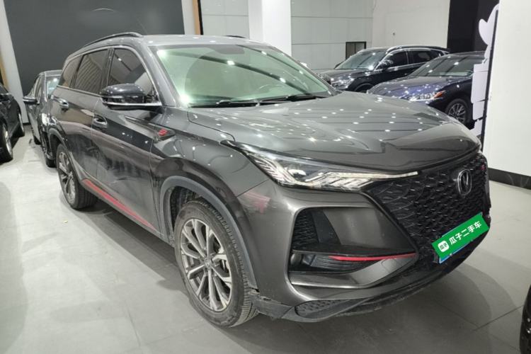 Used CHANGAN CS75 PLUS 2020 2.0T Automatic Pilot Version Exterior 1