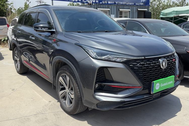 Used CHANGAN CS75 PLUS 2020 1.5T Automatic Luxury Version Exterior 1