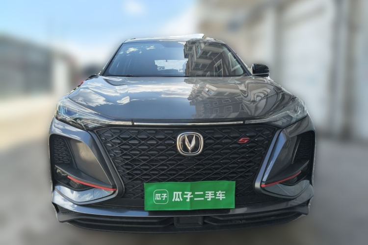 Used CHANGAN CS75 PLUS 2020 1.5T Automatic Luxury Version Exterior 1