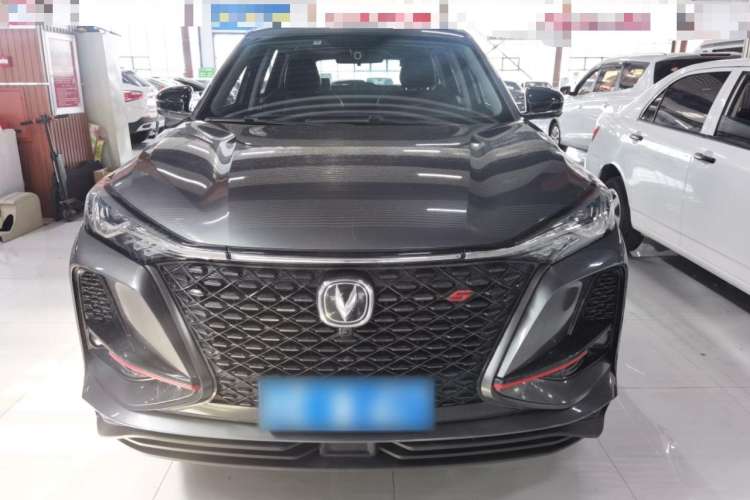 Used CHANGAN CS75 PLUS 2020 1.5T Automatic Luxury Version Exterior 1