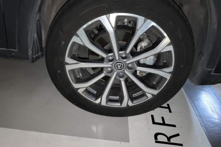 Used CHANGAN CS75 PLUS 2020 2.0T Automatic Pilot Version Exterior 1