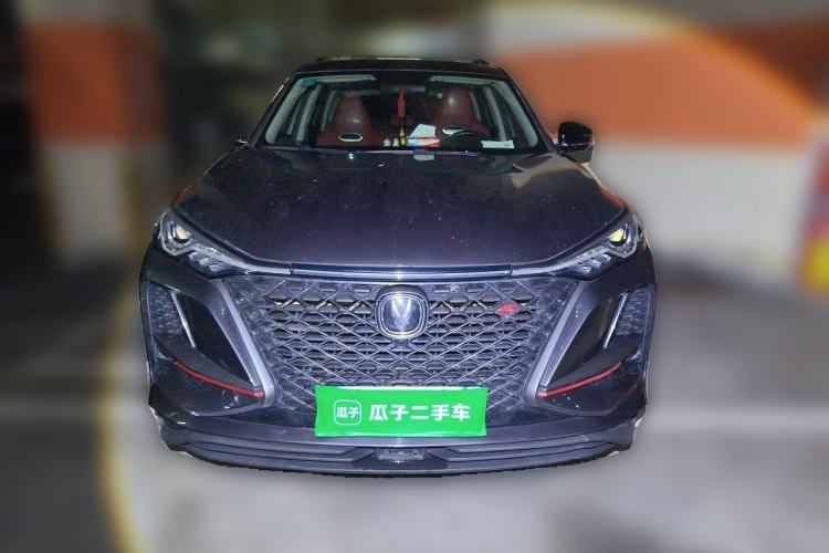 Used CHANGAN CS75 PLUS 2020 2.0T Automatic Pilot Version Exterior 1