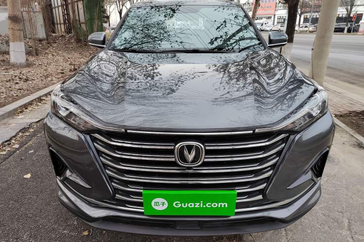 Used CHANGAN CS75 PLUS 2020 1.5T Manual Luxury Version Exterior 1