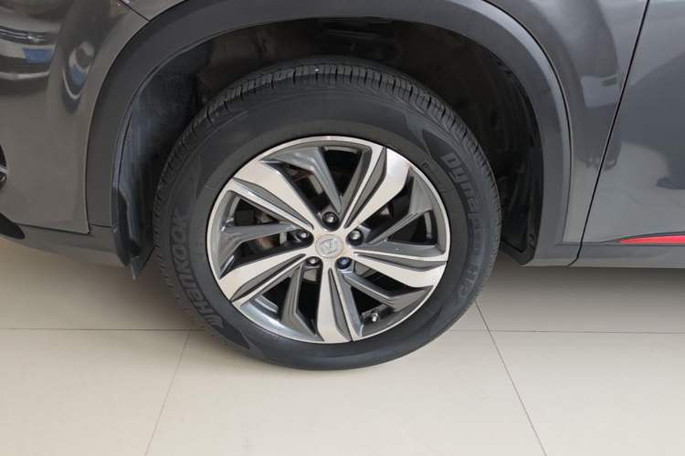 Used CHANGAN CS75 PLUS 2020 1.5T Automatic Luxury Version Exterior 1
