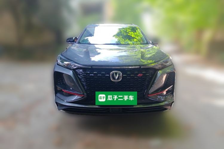 Used CHANGAN CS75 PLUS 2020 1.5T Automatic Prestige Edition Exterior 1