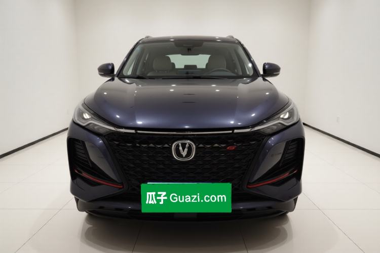 Used CHANGAN CS75 PLUS 2020 1.5T Automatic Luxury Version Exterior 1