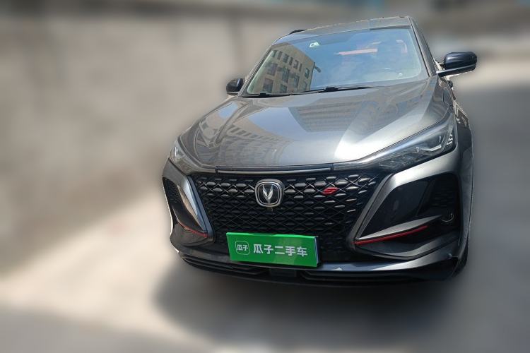 Used CHANGAN CS75 PLUS 2020 1.5T Automatic Luxury Version Exterior 1