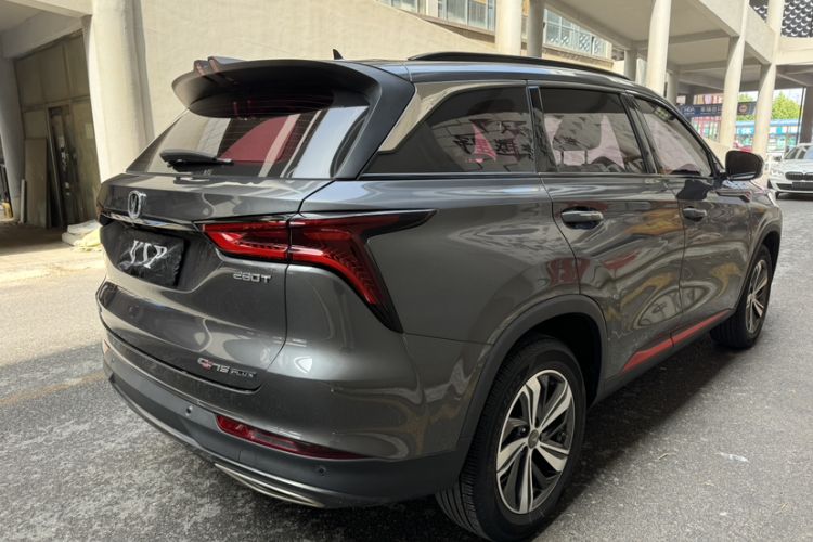 Used CHANGAN CS75 PLUS 2020 1.5T Automatic Prestige Edition Exterior 1