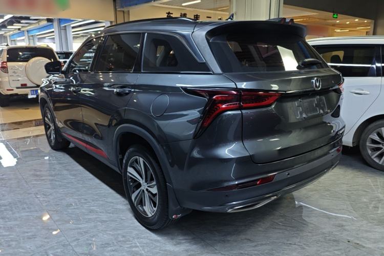 Used CHANGAN CS75 PLUS 2020 1.5T Automatic Prestige Edition Exterior 1