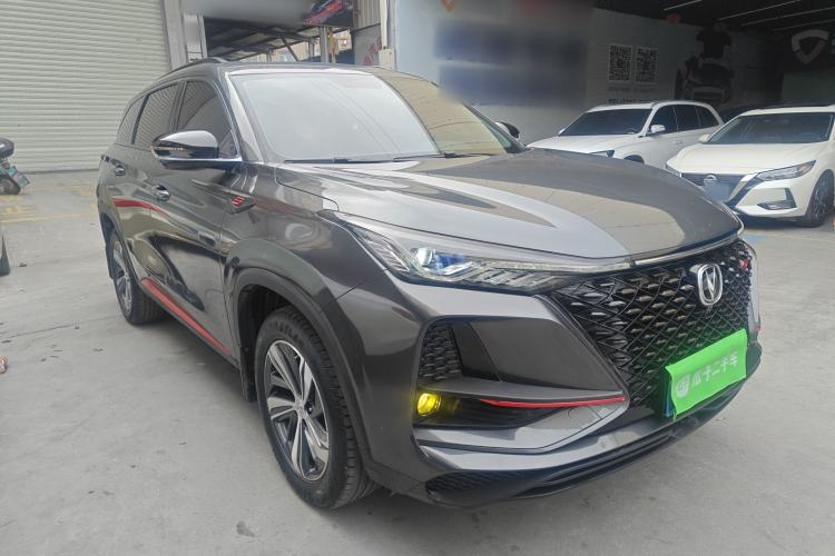 Used CHANGAN CS75 PLUS 2020 1.5T Automatic Prestige Edition Exterior 1