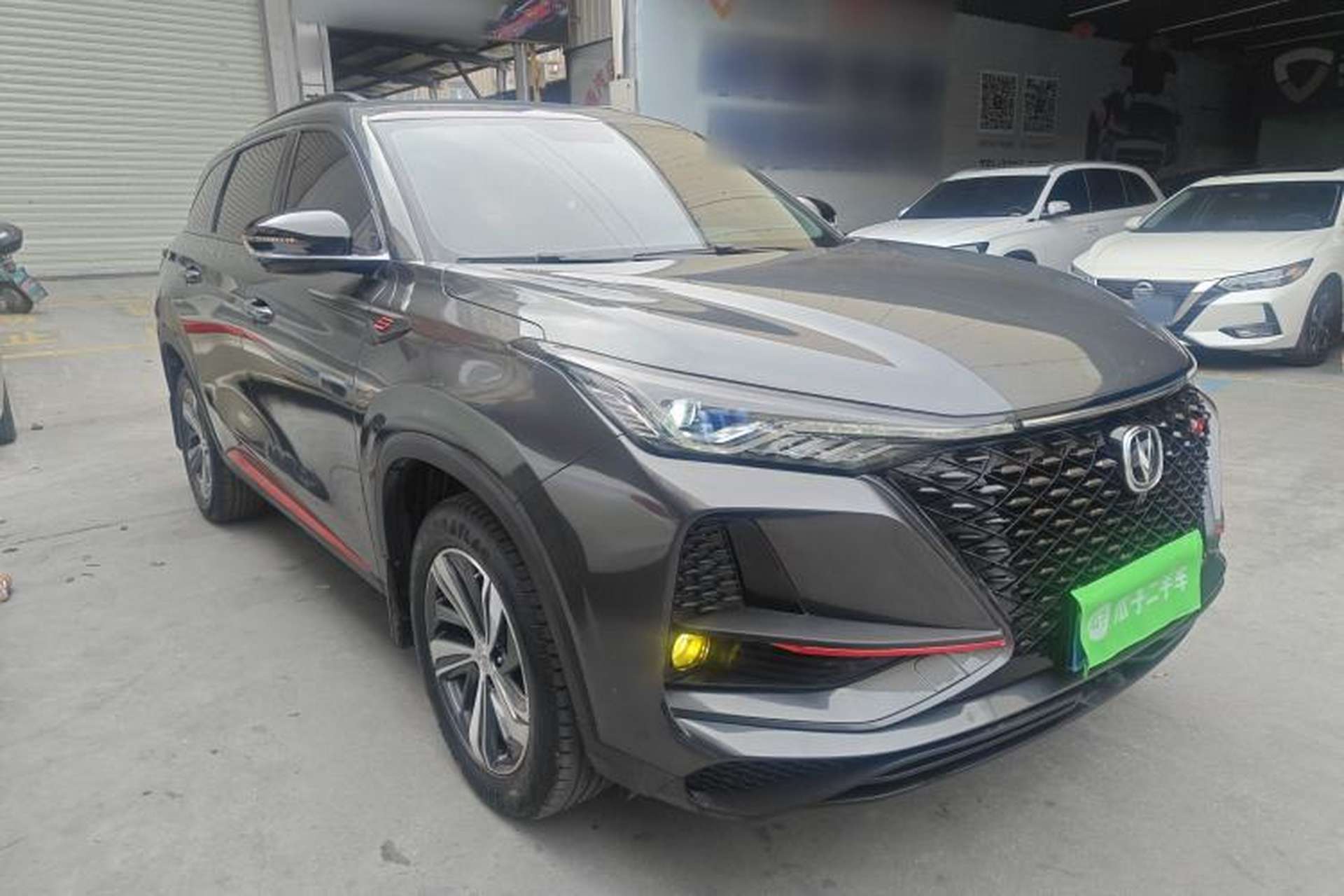Used CHANGAN CS75 PLUS 2020 1.5T Automatic Prestige Edition Exterior 1