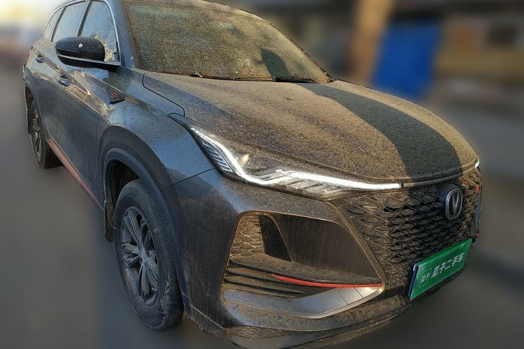 Used CHANGAN CS75 PLUS 2020 1.5T Automatic Elite Edition Exterior 1