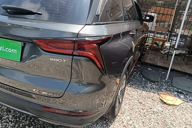 Used CHANGAN CS75 PLUS 2020 1.5T Automatic Luxury Version Exterior 1