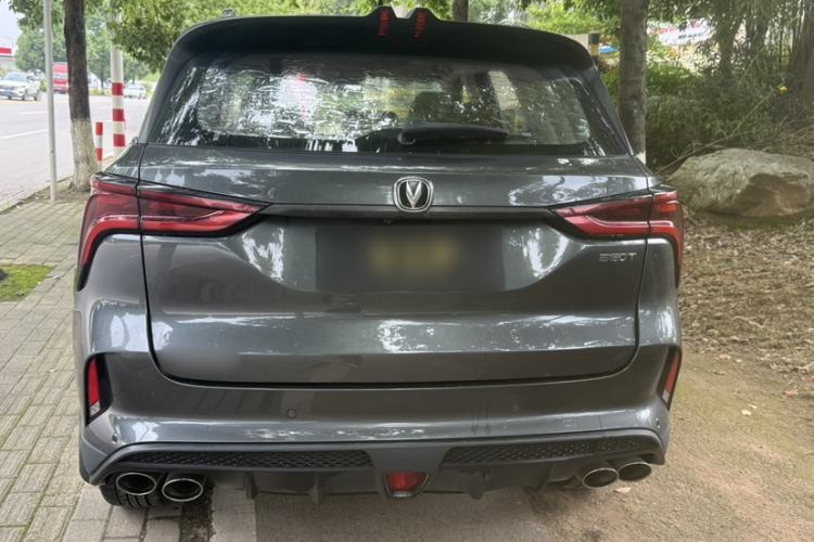 Used CHANGAN CS75 PLUS 2020 2.0T Automatic Pilot Version Exterior 10