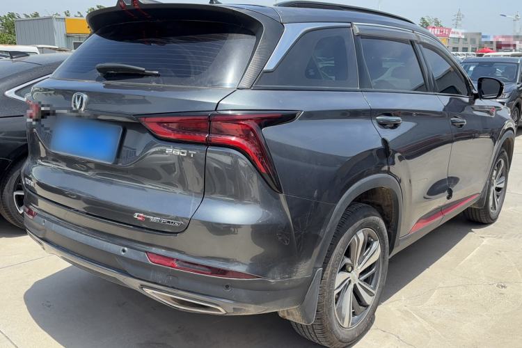 Used CHANGAN CS75 PLUS 2020 1.5T Automatic Luxury Version Exterior 2