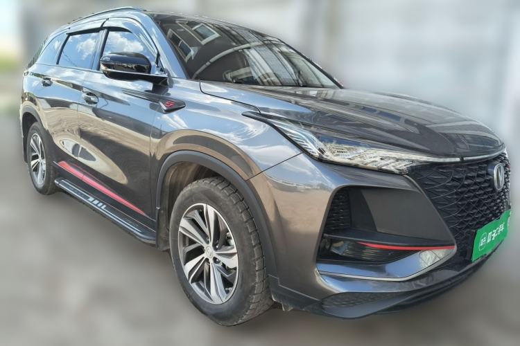 Used CHANGAN CS75 PLUS 2020 1.5T Automatic Luxury Version Exterior 2