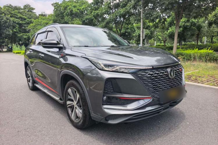 Used CHANGAN CS75 PLUS 2020 1.5T Automatic Luxury Version Exterior 2