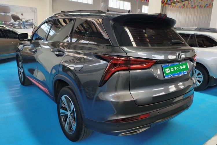 Used CHANGAN CS75 PLUS 2020 1.5T Automatic Luxury Version Exterior 2