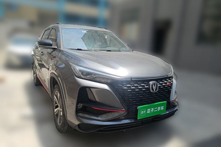Used CHANGAN CS75 PLUS 2020 1.5T Automatic Luxury Version Exterior 2