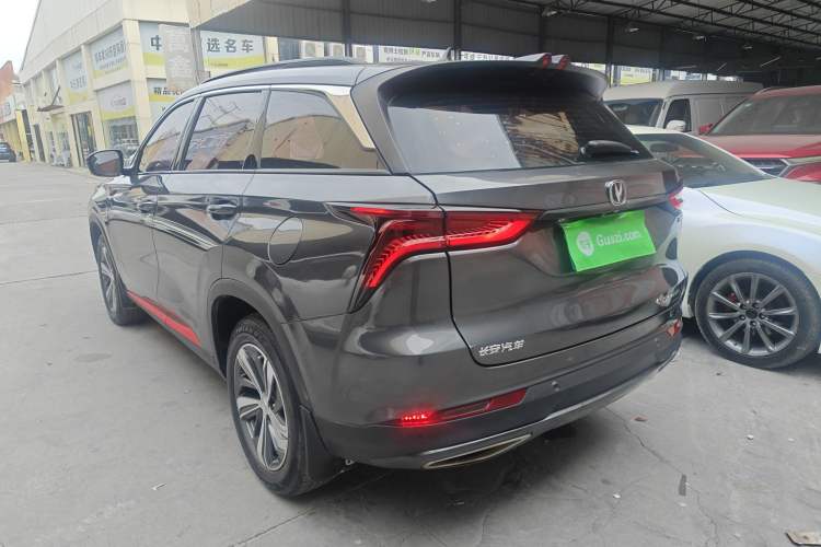 Used CHANGAN CS75 PLUS 2020 1.5T Automatic Prestige Edition Exterior 2