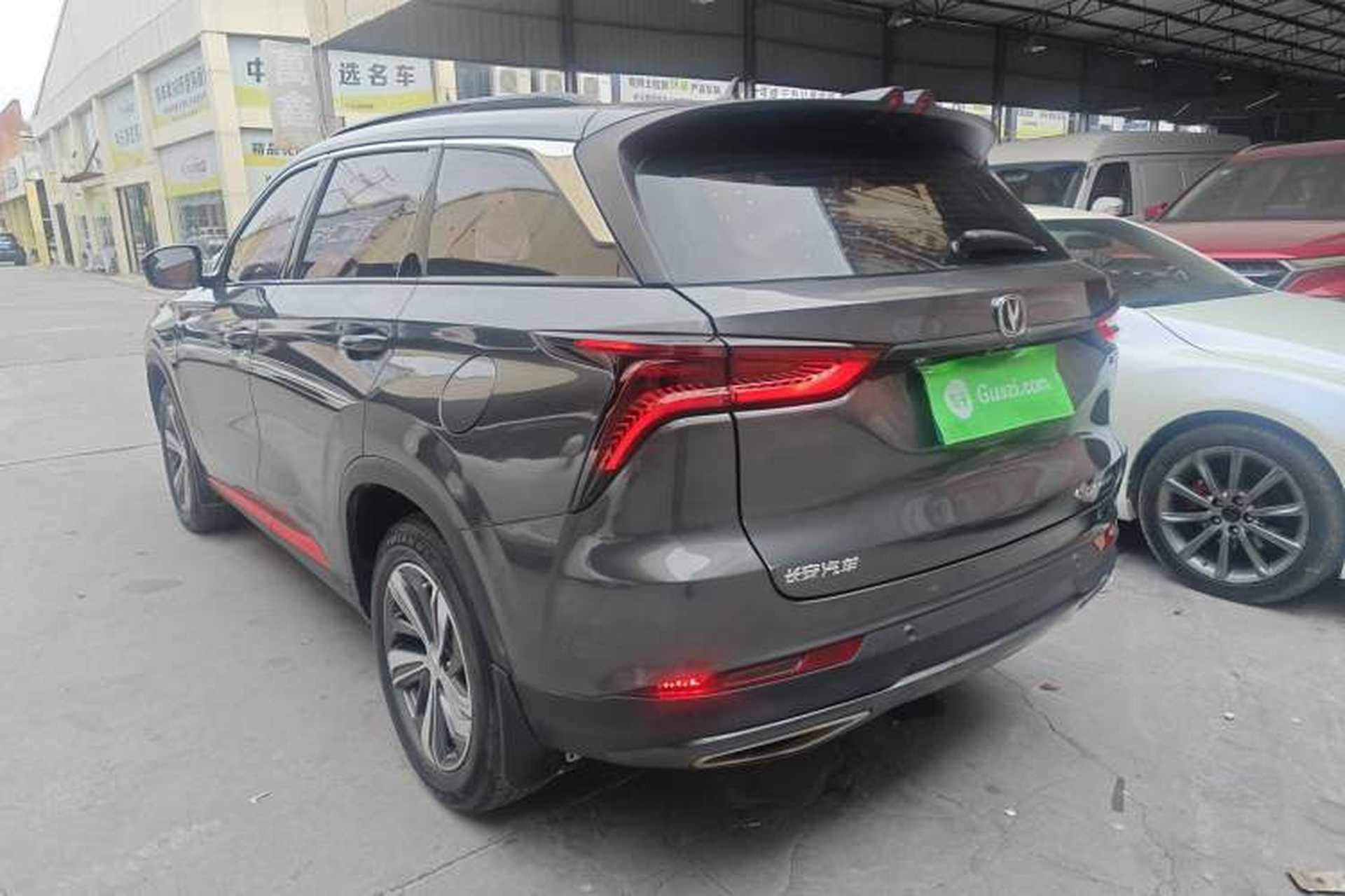 Used CHANGAN CS75 PLUS 2020 1.5T Automatic Prestige Edition Exterior 2