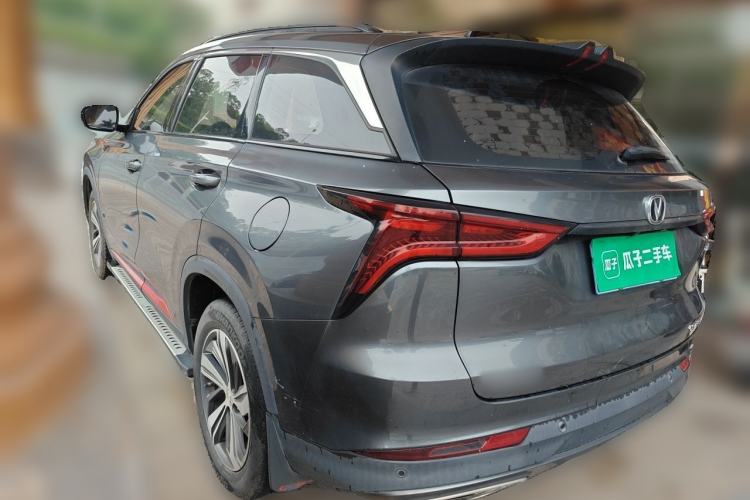 Used CHANGAN CS75 PLUS 2020 1.5T Automatic Luxury Version Exterior 3