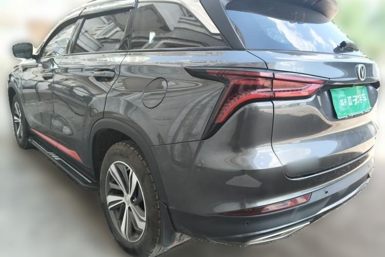 Used CHANGAN CS75 PLUS 2020 1.5T Automatic Luxury Version Exterior 3