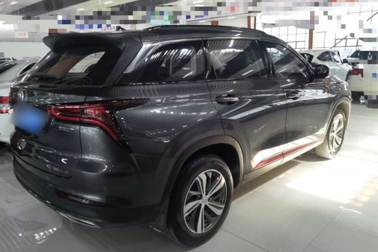 Used CHANGAN CS75 PLUS 2020 1.5T Automatic Luxury Version Exterior 3