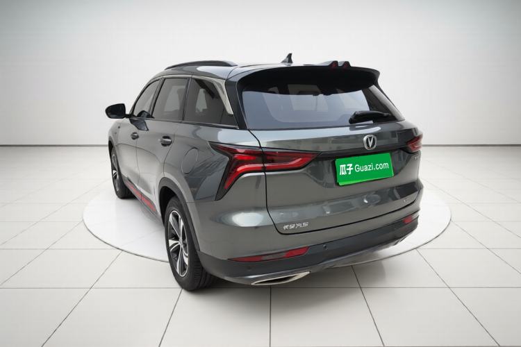 Used CHANGAN CS75 PLUS 2020 1.5T Automatic Luxury Version Exterior 3