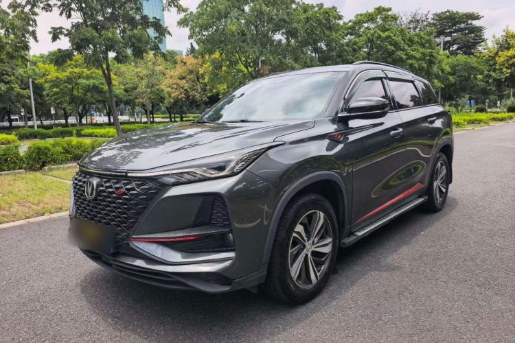 Used CHANGAN CS75 PLUS 2020 1.5T Automatic Luxury Version Exterior 3
