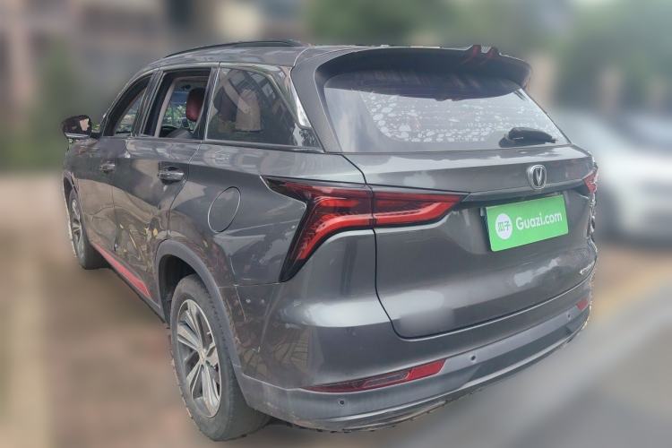 Used CHANGAN CS75 PLUS 2020 1.5T Automatic Luxury Version Exterior 3