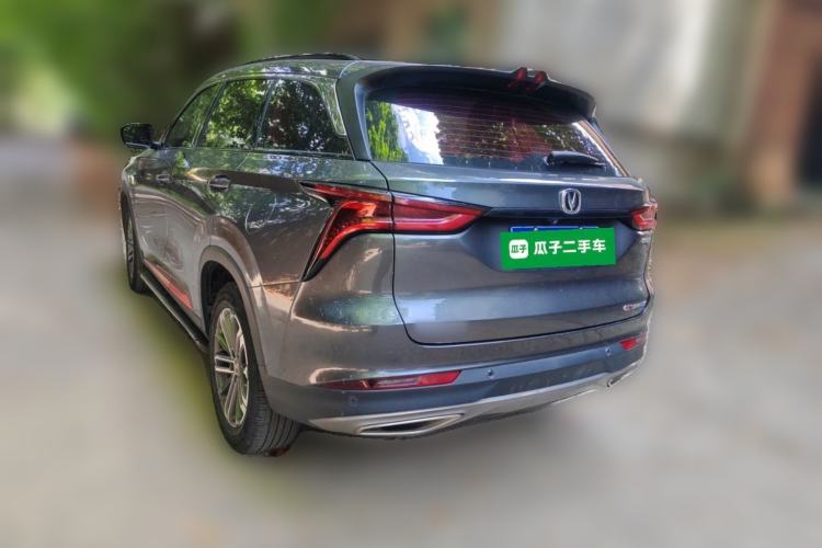 Used CHANGAN CS75 PLUS 2020 1.5T Automatic Prestige Edition Exterior 3
