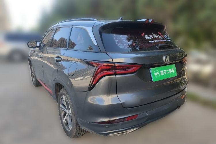 Used CHANGAN CS75 PLUS 2020 1.5T Automatic Luxury Version Exterior 3