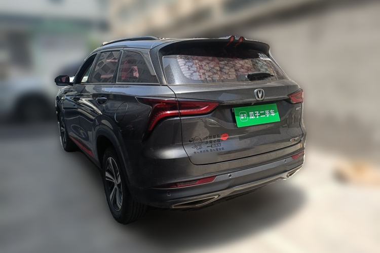 Used CHANGAN CS75 PLUS 2020 1.5T Automatic Luxury Version Exterior 3