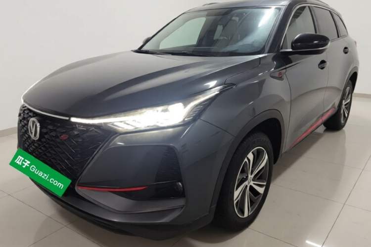Used CHANGAN CS75 PLUS 2020 1.5T Automatic Luxury Version Exterior 3