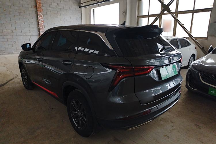 Used CHANGAN CS75 PLUS 2020 1.5T Automatic Elite Edition Exterior 3