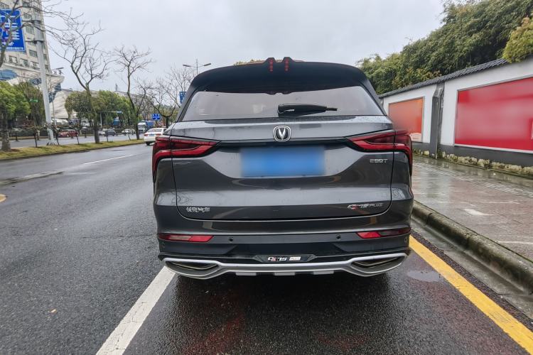 Used CHANGAN CS75 PLUS 2020 1.5T Automatic Luxury Version Exterior 3