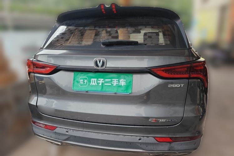 Used CHANGAN CS75 PLUS 2020 1.5T Automatic Luxury Version Exterior 4