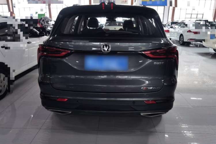 Used CHANGAN CS75 PLUS 2020 1.5T Automatic Luxury Version Exterior 4