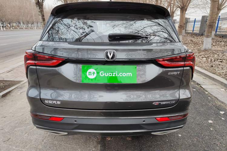 Used CHANGAN CS75 PLUS 2020 1.5T Manual Luxury Version Exterior 4