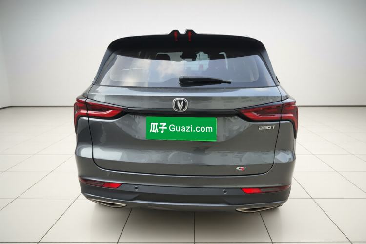 Used CHANGAN CS75 PLUS 2020 1.5T Automatic Luxury Version Exterior 4