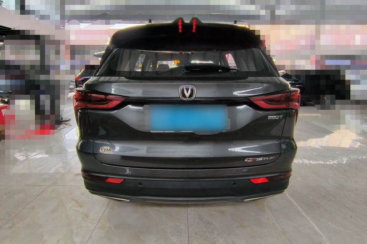 Used CHANGAN CS75 PLUS 2020 1.5T Automatic Luxury Version Exterior 4
