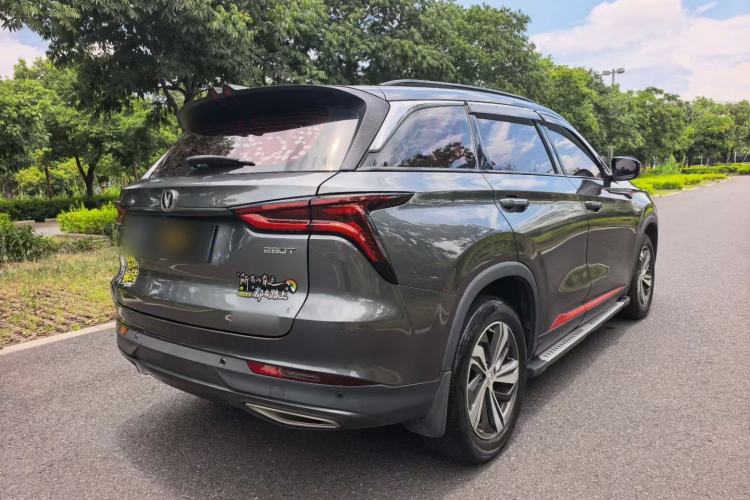 Used CHANGAN CS75 PLUS 2020 1.5T Automatic Luxury Version Exterior 4
