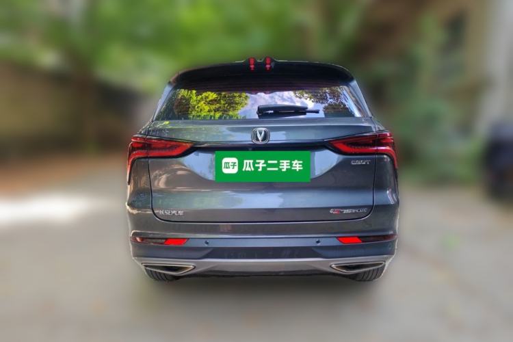 Used CHANGAN CS75 PLUS 2020 1.5T Automatic Prestige Edition Exterior 4