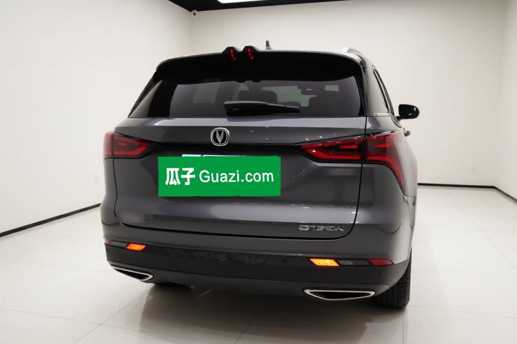 Used CHANGAN CS75 PLUS 2020 1.5T Automatic Luxury Version Exterior 4
