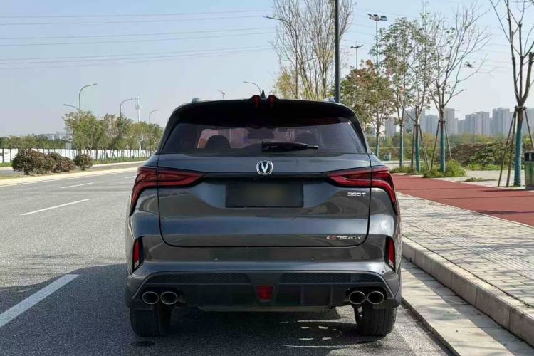 Used CHANGAN CS75 PLUS 2020 2.0T Automatic Pilot Version Exterior 4